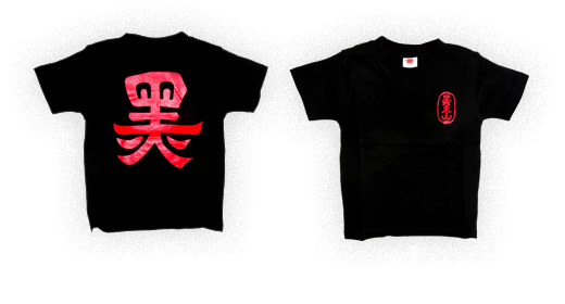 Tシャツ